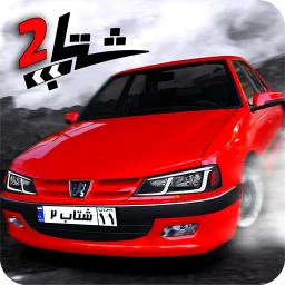 دانلود شتاب 2 مود شده