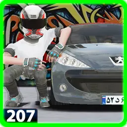 پژو 207 مود شده